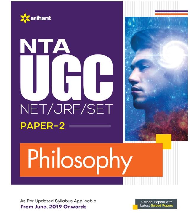 NTA UGC NET/JRF/SET Paper 2 Philosophy 2023